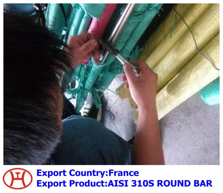 AISI 310S ROUND BAR