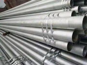 Tubi senza saldatura ASTM A213 TP317L